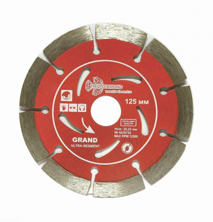 Диск алмазный отрезной 125*22,23 Сегментный серия Grand hot press GUS722