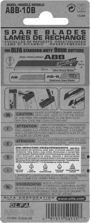 Лезвие «BLACK MAX» сегментированныеOL-ABB-10B
Обратная связь