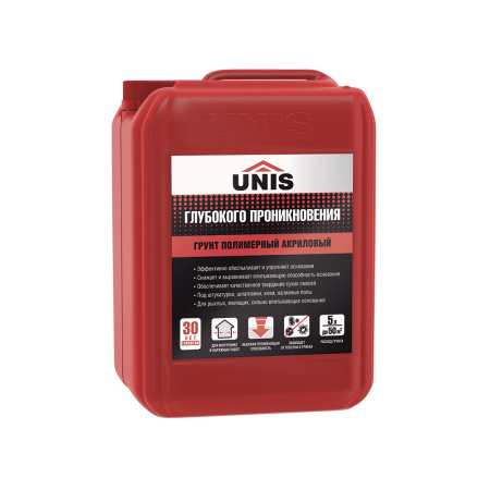 Грунт глубокого проникновения