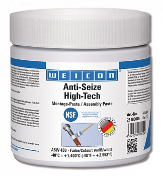Антикоррозионная монтажная паста Anti-Seize High-Tech WEICON wcn26100045