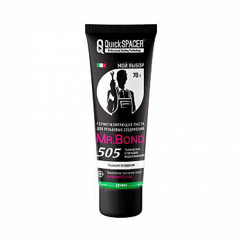 Pipal mrBond  Технология пропитки льна QuickSPACER® Mr.Bond® 505 для питьевого и технического водоснабжения 70 г  5050500070