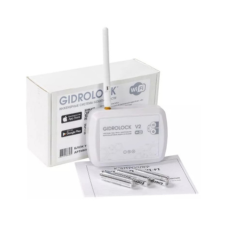 GIDROLOCK  Блок управления Gidrolock WIFI V2  20600121