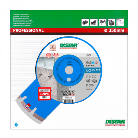 Distar 1A1RSS/C1-W Classic Н12
