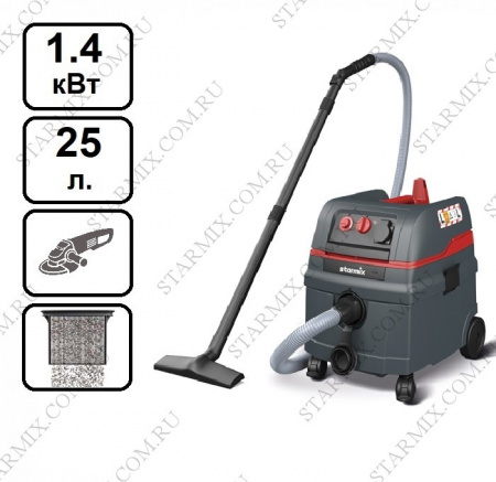 Строительный пылесос Starmix ISC L - 1425 Basic (арт. 018676)