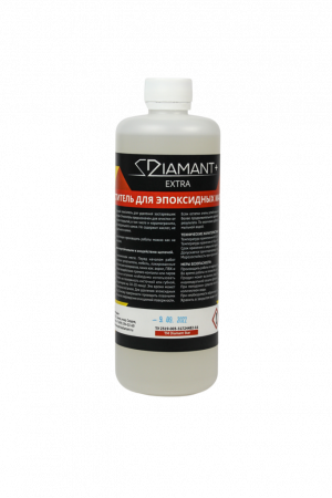 Очиститель для  эпоксидных материалов «DIAMANT+»  EXTRA