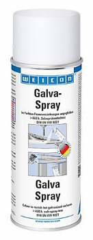 Цинк-Гальва Спрей WEICON wcn11005400