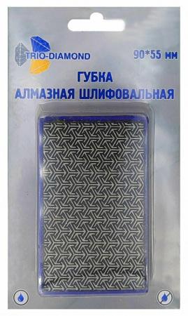 Губка алмазная шлифовальная 90*55 мм, № 400, 142400