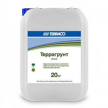 Terragrunt White/Colored