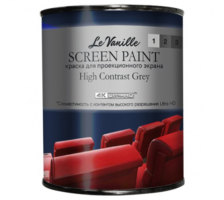 ПРОЕКЦИОННАЯ КРАСКА High Grey Contrast 123