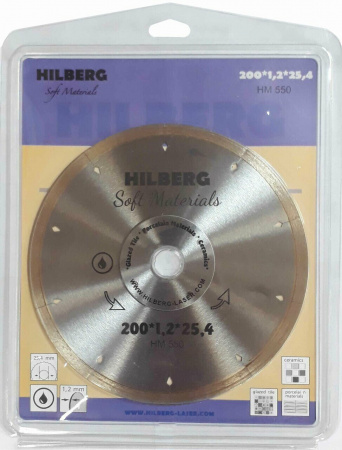 Диск алмазный отрезной 200*25,4 Hilberg Hyper Thin 1,2 mm HM550