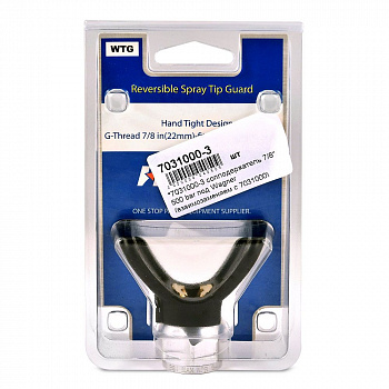 7031000 соплодержатель 7/8" (взаимозаменяем с 7031000-3)