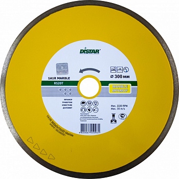 Диск алмазный Distar 1A1R 300x2,0x10x32 Marble