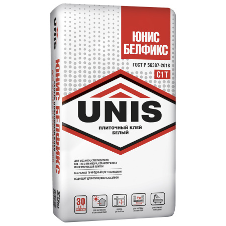 Юнис Белфикс