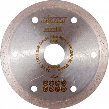 Диск алмазный Distar 1A1R 115x1,2x8x22,23 Decor Slim