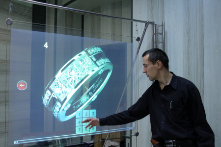 Краска обратной проекции Le Vanille Reverse