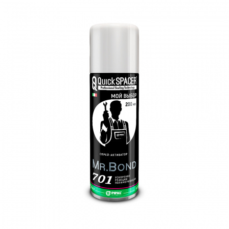 Pipal mrBond  Спрей-активатор для анаэробных герметиков QuickSPACER® Mr.Bond® 701 200 мл  402701200