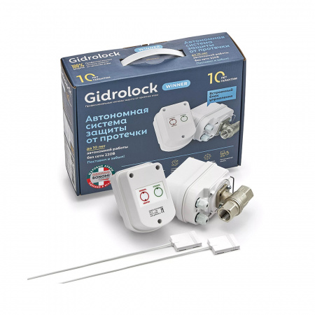 Комплект Gidrolock WINNER автономные без блока управления BONOMI 3/4 31203032