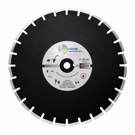 Диск алмазный отрезной 450*25,4*12 Асфальт Серебряная пайка GA775