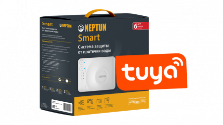 Система защиты от протечек воды Neptun Profi Smart Tuya 1 дюйм