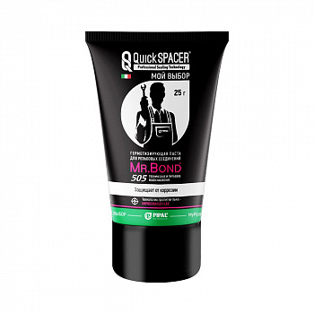 Pipal mrBond  Технология пропитки льна QuickSPACER® Mr.Bond® 505 для питьевого и технического водоснабжения 25 г  5050500025