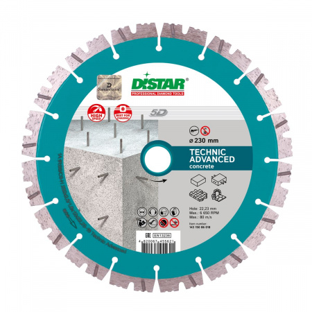 Distar 1A1RSS Technic Advanced 115-232 мм