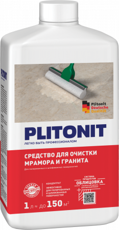 PLITONIT средство для очистки мрамора и гранита