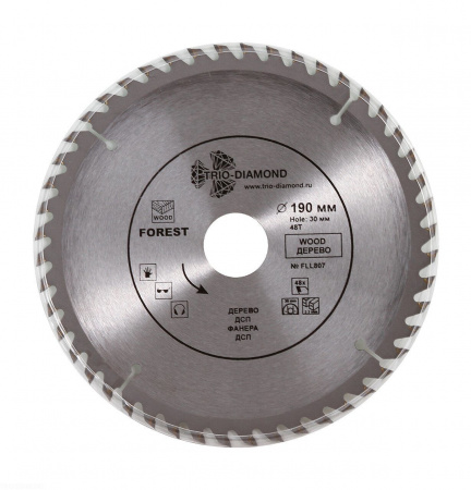 Диск пильный 190*20*48Т FLL845