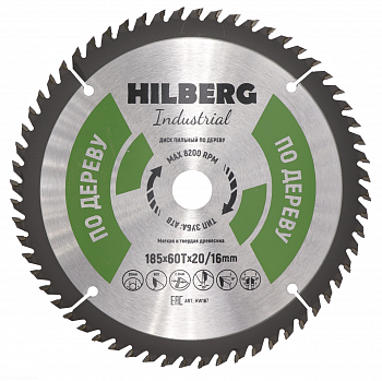 Диск пильный Hilberg Industrial Дерево 185*20/16*60Т HW187