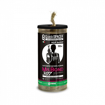 Pipal mrBond  Сантехническая льняная нить QuickSPACER® Mr.Bond® 307, прядь 110 м  5030700110