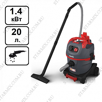 Строительный пылесос Starmix uClean ADL - 1420 EHP (арт. 016306)
