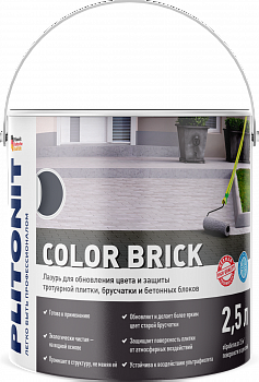 PLITONIT Color Brick