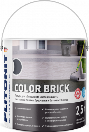 PLITONIT Color Brick