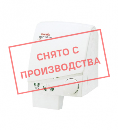 Сушилка для рук Starmix T 80