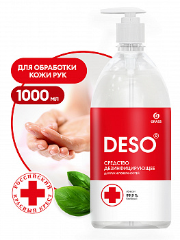 Средство косметическое для рук с антисептическим эффектом "DESO" (флакон 1000мл)