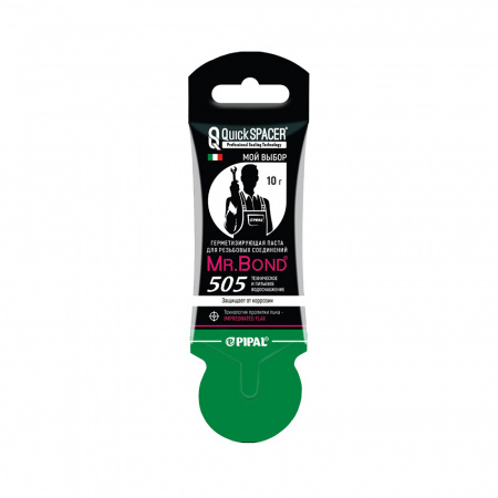Pipal mrBond  Технология пропитки льна QuickSPACER® Mr.Bond® 505 для питьевого и технического водоснабжения 10 г  5050500010