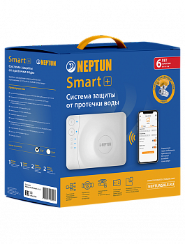 Система защиты от протечек воды Neptun PROFI Smart+ 1 дюйм