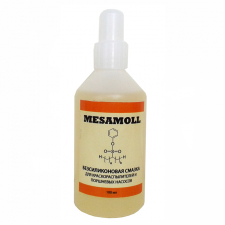 Масло для смазки краскопульта MESAMOLL 0,1л