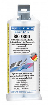 Двухкомпонентный конструкционный клей Easy-Mix RK-7300 50 г WEICON wcn10569050