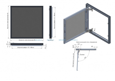 Люк под плитку Лючки.рф Секрет 3.0 60-70