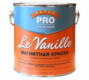 Магнитная краска Le Vanille Pro Office Paint- 6 м2