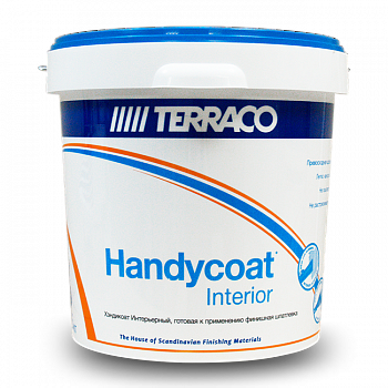 Handycoat Interior