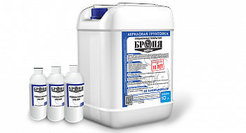 Концентрат