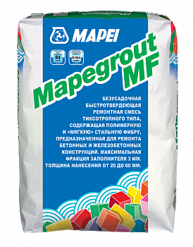 MAPEGROUT MF