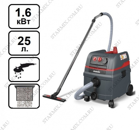 Немецкий строительный пылесос Starmix ISC L - 1625 Top