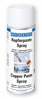 Антикоррозионная монтажная паста Copper Paste WEICON wcn27200400