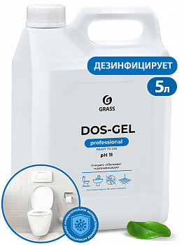 Универсальный чистящий гель "DOS GEL" (канистра 5,3 кг)