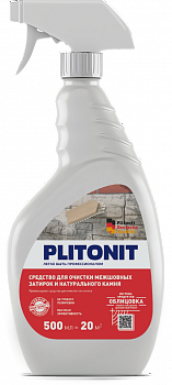 PLITONIT средство для очистки межшовных затирок и натурального камня
