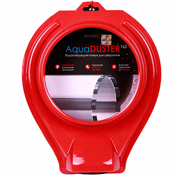 Коллектор для сбора воды AquaDuster 162 Mechanic 
Коллектор для сбора воды AquaDuster 162 Mechanic