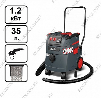 Строительный пылесос Starmix iPulse H - 1235 Asbest Safe Plus (арт. 018645)
