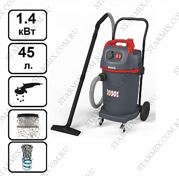 Строительный пылесос Starmix NSG uClean ARDL 1445 EHP (арт. 016351)